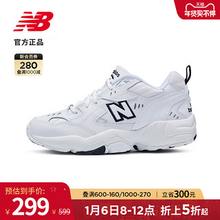 new balance 608系列 女子休闲运动鞋 WX608WT 白色 36.5