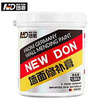 纽盾 ND-XB006 墙面修补膏 白色 1.8kg