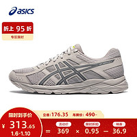 ASICS 亚瑟士 GEL-CONTEND 4 男子跑鞋 T8D4Q-029 灰色/蓝色 40.5