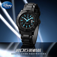 Disney 迪士尼 儿童石英手表小版-黑蓝款