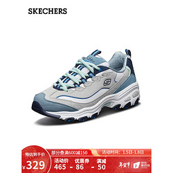 SKECHERS 斯凯奇 鞋子女厚底增高老爹鞋复古拼接撞色软底运动休闲鞋13143 GYBL灰色/蓝色 39