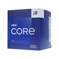 intel 英特尔 酷睿 i9-13900 盒装CPU处理器
