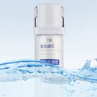 沁园 家用净水器滤芯   PGP滤芯-5s系列小白鲸/小水钻