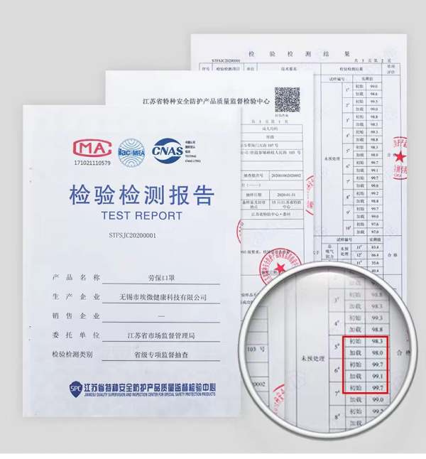 悠柔 一次性KN95防护口罩 10只