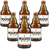 MOOFEE 慕妃 啤酒 比利时原装进口 精酿 啤酒 慕妃三料  330mL*6瓶