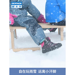 DECATHLON 迪卡侬 官方旗舰店儿童棉鞋女童加厚加绒童鞋男童保暖冬季冬鞋KIDD深空蓝(系带款)37-4330522