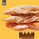 Keep 鸡胸肉即食1200g（80g/袋*15）奥尔良味 低脂健身高蛋白食品低脂