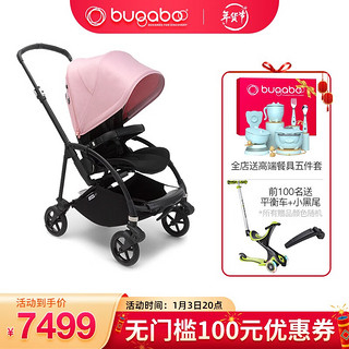 博格步（BUGABOO）荷兰Bugaboo Bee6博格步多功能轻便城市型折叠婴儿推车 黑架浅粉色