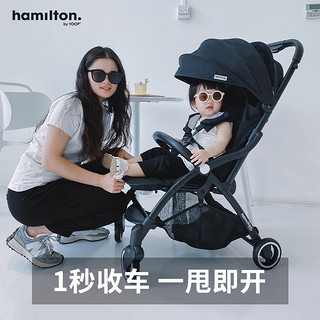 hamilton汉弥尔敦x1 plus婴儿车可坐可躺一键折叠婴儿推车0-3岁宝宝遛娃伞车儿童车 X1-plus基落棕