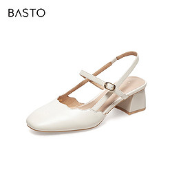 BASTO 百思图 2022商场新款时尚甜美仙女风玛丽珍女后空凉鞋RM518BH2