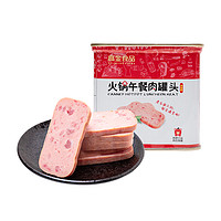 高金食品 火锅午餐肉罐头 340g*3罐