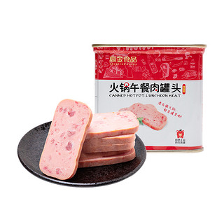 高金食品 火锅午餐肉罐头 340g*3罐