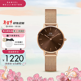 Daniel Wellington DanielWellington）DW手表男 全新配色钢带男士手表 时尚欧美表新年礼物DW00100476