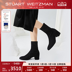 STUART WEITZMAN 斯图尔特·韦茨曼 SW ODETTA 22秋冬季靴子女粗方跟短靴瘦瘦靴