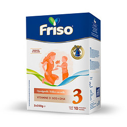 Friso 美素佳儿 荷兰版婴幼儿配方奶粉 3段700g/盒