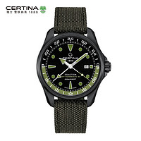 CERTINA 雪铁纳 动能系列 43.1毫米自动上链腕表 C032.429.38.051.00