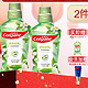 PLUS会员：Colgate 高露洁 漱口水500ml×2 （赠 漱口水100ml*1 ）