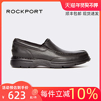 ROCKPORT 乐步 男鞋一脚蹬新款舒适休闲轻便乐福男士皮鞋CG8965