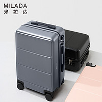 拉达米尔 米拉达（MILADA）万向飞机轮拉杆箱20英寸灰色行李箱旅行箱登机箱男女密码箱