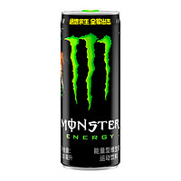 怪兽 Monster魔爪能量型维生素运动饮料 330ml*4罐/组功能