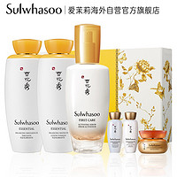 Sulwhasoo 雪花秀 滋盈肌本水乳精华护肤品套装礼盒(润颜水125ml+乳125ml+精华90ml+面霜)