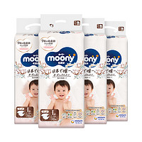 88VIP：moony 婴儿纸尿裤 L38片*4包