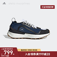 adidas 阿迪达斯 Stella Mc Outdoorboost 2.0 COLD.RDY女运动鞋
