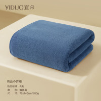 有券的上:YIDUO 宜朵 超大成人加厚浴巾