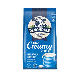 DEVONDALE 德运 澳洲德运奶粉1kg调制乳粉 青少年学生全脂奶粉