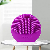 FOREO 斐珞尔 playplus 露娜玩趣增强版洁面仪 洗脸仪 海棠紫