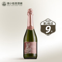 维梦 | 巴西进口山楂花之吻暮莱月光兔无醇无酒精起泡葡萄汁甜红660ml 无醇起泡白葡萄汁