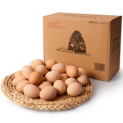 堆草堆 谷饲土鸡蛋 30枚 1.05-1.26kg