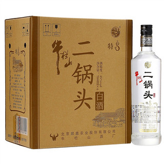 牛栏山 二锅头白酒 特8 45%vol 清香型白酒 700ml*6瓶 整箱装