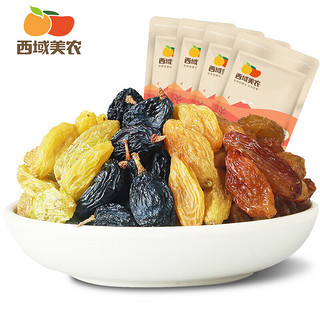 西域美农 葡萄干组合装 1kg（树上黄250g+黑加仑250g+绿宝石250g+玫瑰红250g）