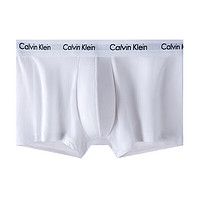 Calvin Klein 男士平角内裤套装 U2664G-100 3条装 白色 M