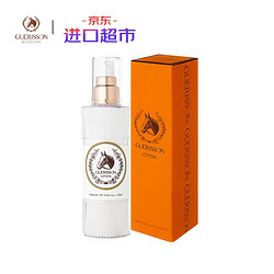 cloud9 九朵云 韩国进口 格丽松Guerisson 九朵云cloud 9 马油爽肤乳130ml/瓶 补水保湿 提亮肤色 改善暗沉 进口超市