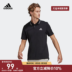 adidas 阿迪达斯 官方男装夏季速干运动短袖POLO衫GK9027GK9221