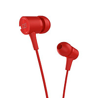 有券的上：MONSTER 魔声 N-TUNE75 入耳式有线耳机 红色 3.5mm