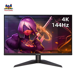 ViewSonic 优派 VX2758-4K-PRO 27英寸IPS显示器（4K、144Hz、1ms、HDR10）