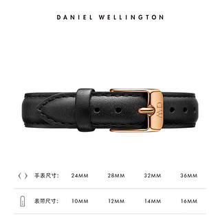 Daniel Wellington DanielWellington）DW表带12mm皮带玫瑰金针扣女款DW00200183（适用于28mm表盘系列）