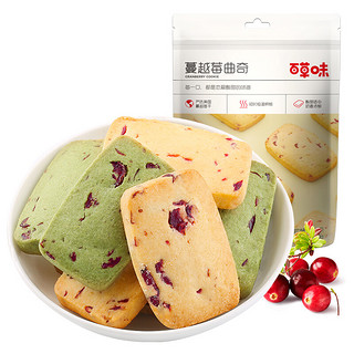 Be&Cheery 百草味 蔓越莓曲奇 抹茶味 100g