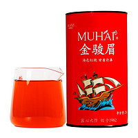 Muhai 目海 金骏眉红茶  250克 * 1罐