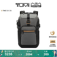 TUMI 途明 Alpha Bravo系列徒步旅行男士简约户外运动双肩背包