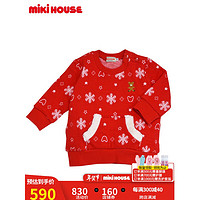 MIKI HOUSE MIKIHOUSE童装卫衣男女童新品针织保暖花纹长袖儿童衣服13-5607-451 红色 70cm