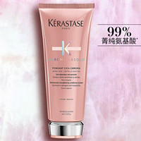 KÉRASTASE 卡诗 琉彩臻护奢护精华霜 200ml