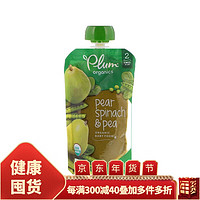 Plum Organics 婴儿食品2段果蔬泥 PlumOrganics 营养丰富愉快的口味 1袋 梨，菠菜和豌豆，113克，1袋