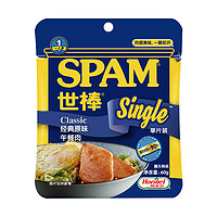 88VIP：SPAM 世棒 午餐肉经典原味单片装 60g*5包