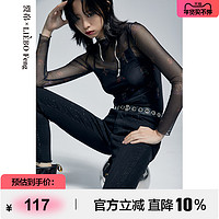 LIEBO 裂帛 Feng设计师品牌2022年印花皮肤衣Y2K打底时尚长袖T恤女