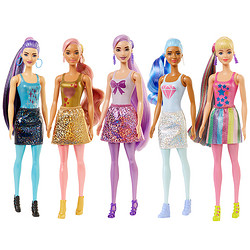 Barbie 芭比 泡水盲盒闪亮系列惊喜变色水溶小凯莉娃娃女孩水上