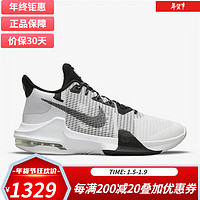 NIKE 耐克 Air Max Impact 3 男士缓震缓冲舒适 耐磨防滑运动篮球鞋